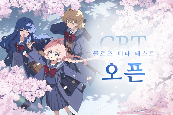 엔씨 '아스트라에 오라티오' 글로벌 CBT 이미지. [사진=엔씨]