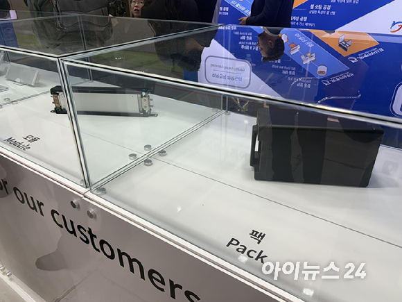 오덕근 JR에너지솔루션 대표이사 [사진=권서아 기자]