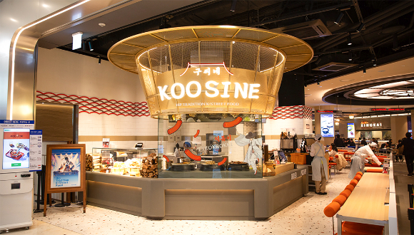 구씨네 IFC몰점 전경. [사진=아워홈]