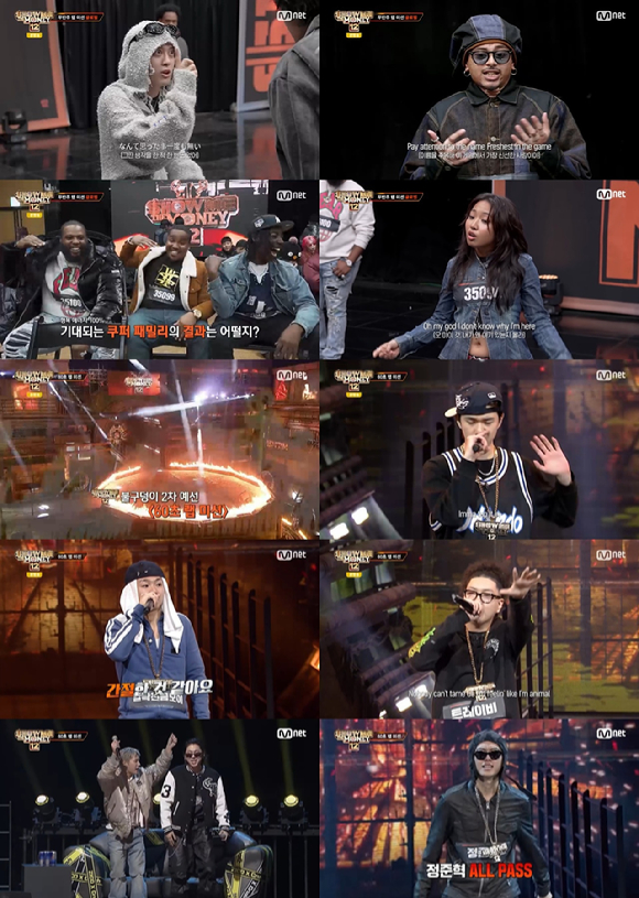 '쇼미더머니12' 방송 화면 갈무리 [사진=Mnet]