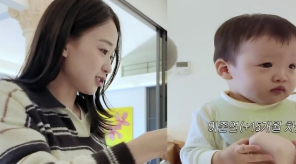 손연재 [사진=유튜브]