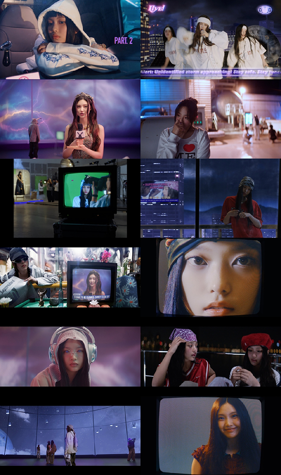 뉴진스 뮤직비디오 갈무리 [사진=어도어]