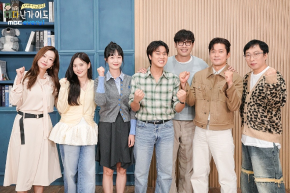 &quot;여행예능의 &apos;올데프&apos;&quot;⋯&apos;위대한가이드 2.5&apos;, 김대호X최다니엘 대다난 케미