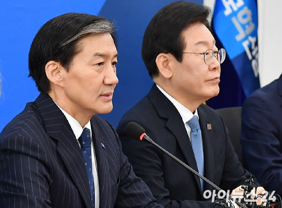 조국 혁신당 대표가 21일 오후 서울 여의도 국회에서 이재명 더불어민주당 대표를 접견해 대화를 나누고 있다. [사진=곽영래 기자]