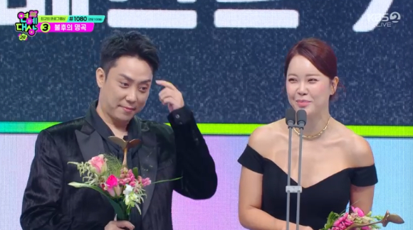 'KBS연예대상' [사진=KBS]
