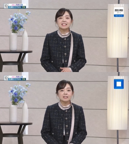 &apos;아침마당&apos; 이혜원 &quot;간암 막으려 간 영양제 과복용? 오히려 수치 올라가기도&quot;