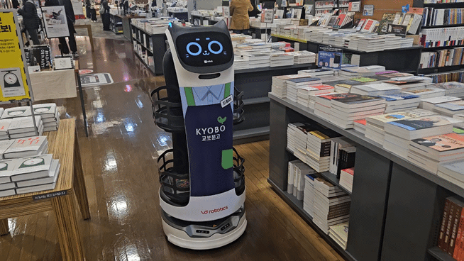 브이디로보틱스, &apos;내맘대로 로봇 플랜&apos; 프로모션 진행