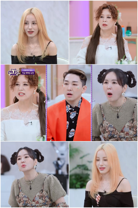  [사진=채널S '진격의 언니들']