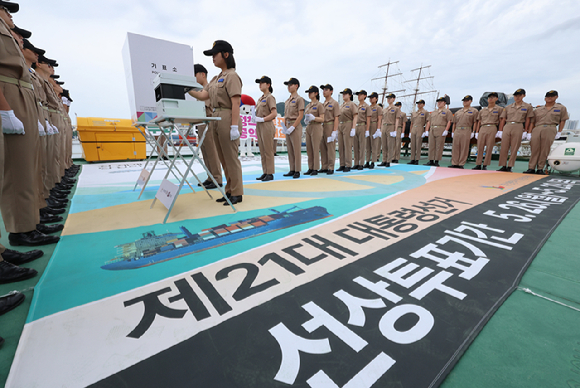 선상 투표. [사진=연합뉴스]