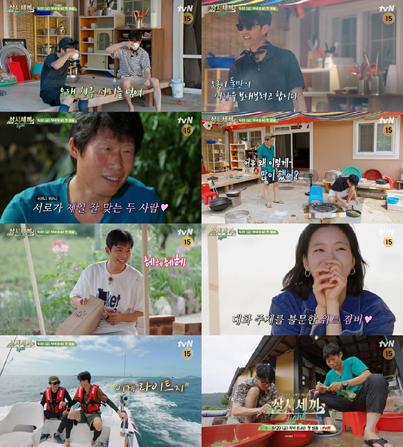 '삼시세끼'가 차승원, 유해진의 10년 묵은 식구 케미스트리와 임영웅, 김고은의 매력까지 다 담았다.  [사진=tvN 방송화면 캡처]