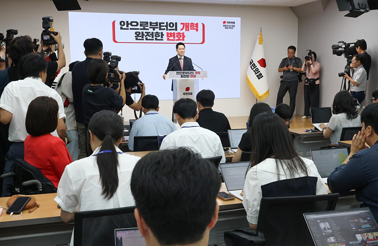 국민의힘 장동혁 대표가 26일 서울 여의도 중앙당사에서 열린 당 대표 취임 1주년 기자회견에서 발언하고 있다. 2026.8.26 [사진=연합뉴스]