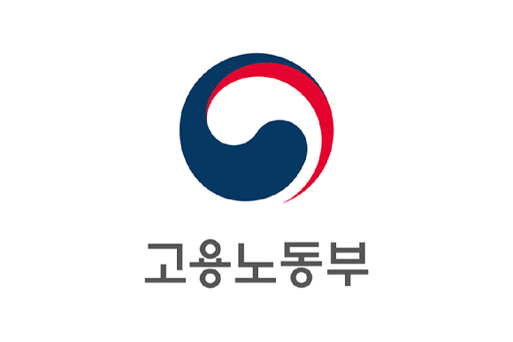  [사진=고용노동부]