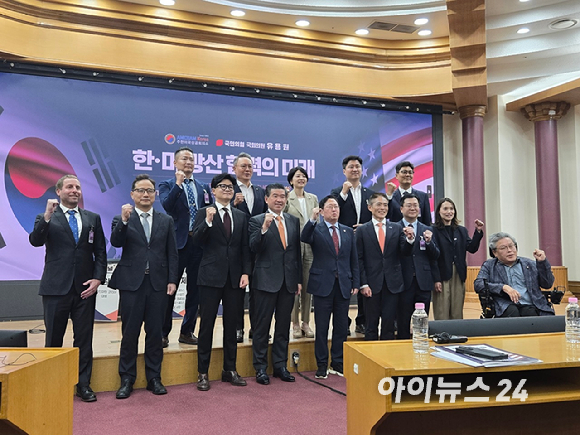 김일동 방위사업청 차장이 9일 국회에서 진행된 '2026 암참-국회 정책 세미나: 한&middot;미 방산 협력의 미래' 세미나에서 발언하고 있다. [사진=최란 기자]
