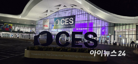 CES 2026이 열린 미국 라스베이거스 컨벤션 센터. [사진=박지은 기자]