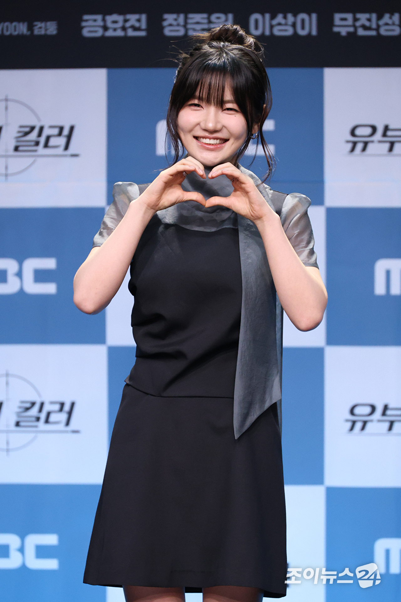 배우 이은샘이 30일 오후 서울 마포구 상암동 MBC 골든마우스홀에서 진행된 MBC 새 금토드라마 '유부녀 킬러' 제작발표회에 참석해 포즈를 취하고 있다. [사진=문수지 기자]