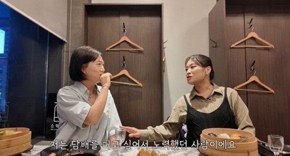 정지선 장윤정 [사진=장윤정 유튜브 채널]