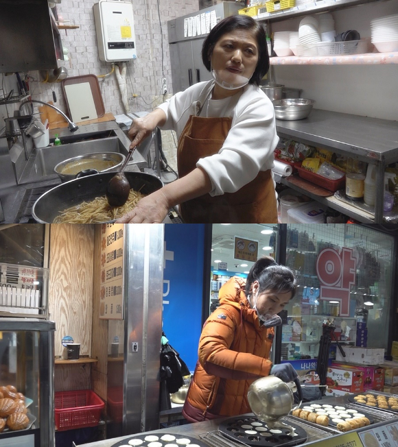 '생활의 달인'에서 오사카 고기 찐빵 달인, 여주 매운 우엉 김밥 달인, 광명시장 국화빵 달인을 만난다. [사진=SBS]