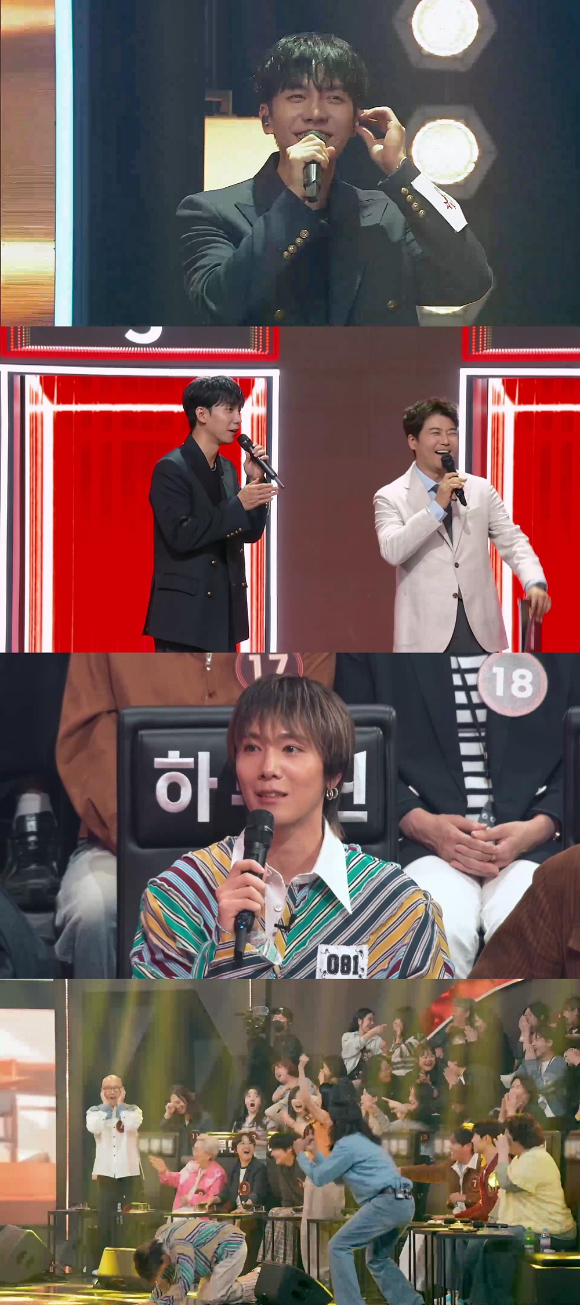 '히든싱어8' [사진=JTBC]