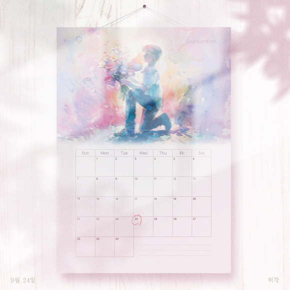 허각, 2년 반만 사랑노래 컴백⋯&apos;9월24일&apos; 발매