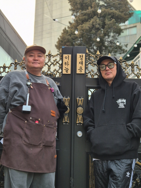 이하늘 정재용 이미지 [사진=형제곱창]