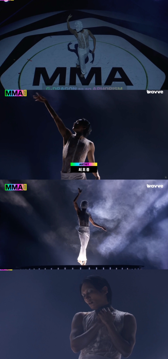 최호종이 MMA에서 지드래곤 무대 오프닝을 장악했다. [사진=MMA 캡처]