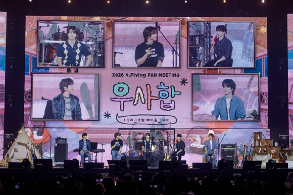 엔플라잉이 서울 KBS아레나에서 2026 N.Flying FAN MEETING '우.사.합 : 우리 사소한 얘기 좀 합시다'를 개최하고 팬들을 만나고 있다. [사진=FNC엔터테인먼]