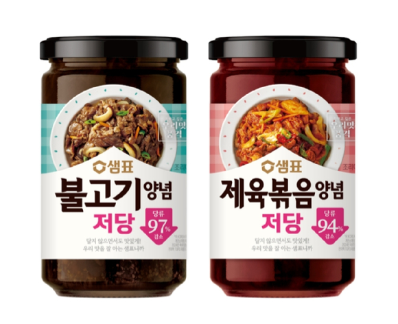 샘표 저당 고기양념 2종. [사진=샘표]