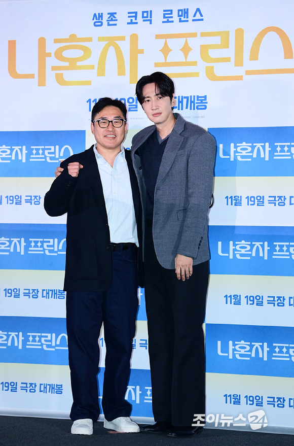 김성훈 감독과 배우 이광수가 10일 오후 서울 CGV 용산아이파크몰에서 열린 영화 '나혼자 프린스'(감독 김성훈) 언론시사회에 참석하고 있다. [사진=정소희 기자]