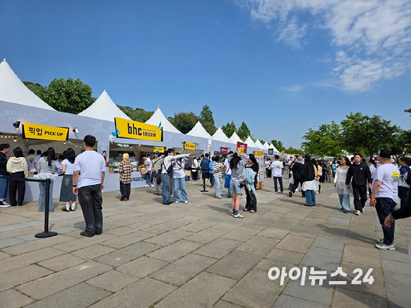 9일 서울난지한강공원에서 열린 bhc 별 하나 페스티벌 현장. [사진=구서윤 기자]