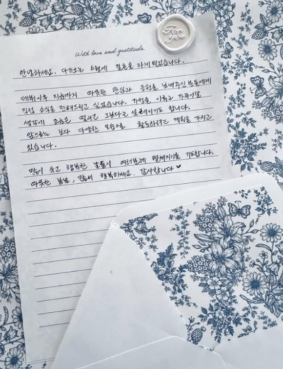 배우 문채원이 8일 오후 서울 송파구 롯데월드 어드벤처에서 열린 영화 '하트맨' 돌아오는 거야, 다시 롯데월드에서! 이벤트 행사에 참석하고 있다. [사진=정소희 기자]