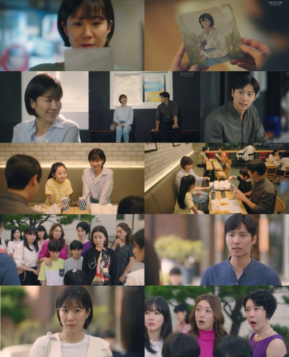 '엉클' 전혜진과 이상우 사이 설렘 기류가 포착됐다. [사진=TV조선 캡처]