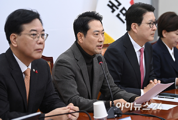 장동혁 국민의힘 대표가 18일 서울 여의도 국회에서 열린 최고위원회의에서 발언하고 있다. [사진=곽영래 기자]