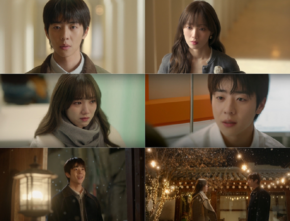 '찬란한 너의 계절에' 마지막회 [사진=MBC]