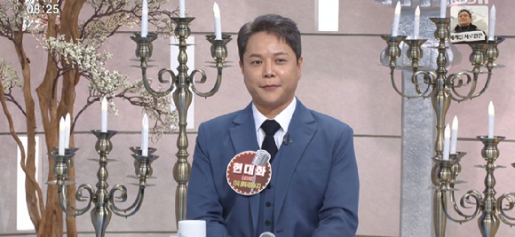 '아침마당' 우뚝 선 현대화, '도전꿈의무대' 2승 도전 "매일 웃으며 재활"