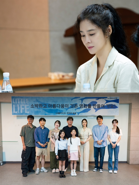 '리틀 라이프' 대본리딩 현장이 공개됐다. [사진=㈜영화적순간, ㈜영화사 웃음]