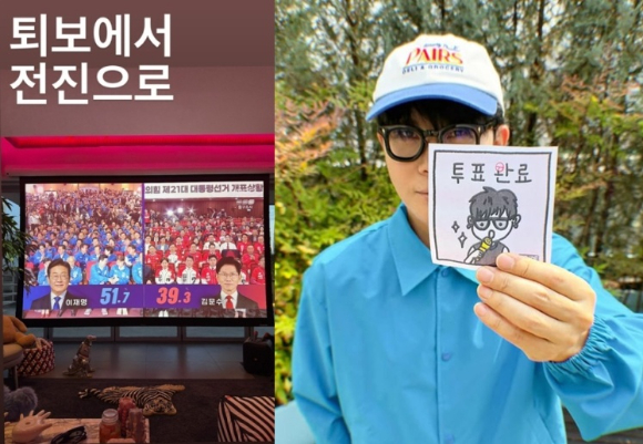 가수 이승환이 게재한 대통령 선거 출구조사 결과와 사전투표 인증샷.[사진=이승환 SNS]