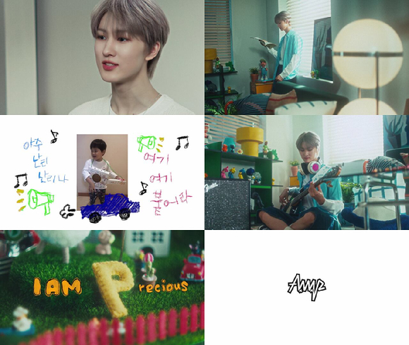 AxMxP 베이시스트 주환의 소개 영상 'I AM P' [사진=FNC엔터테인먼트]