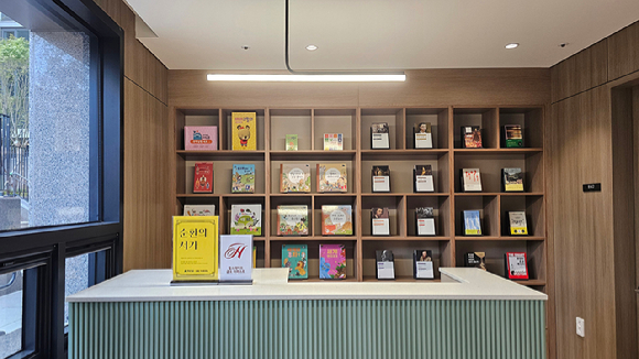 '순환의 서가' 서비스가 제공될 힐스테이트 금오 더퍼스트 도서관. [사진=현대건설]