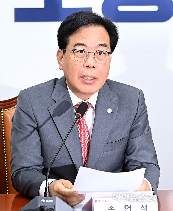 국민의힘 송언석 원내대표가 19일 국회에서 열린 비리백화점 이재명 정부 인사청문회 대책회의에서 발언하고 있다. [사진=곽영래 기자]