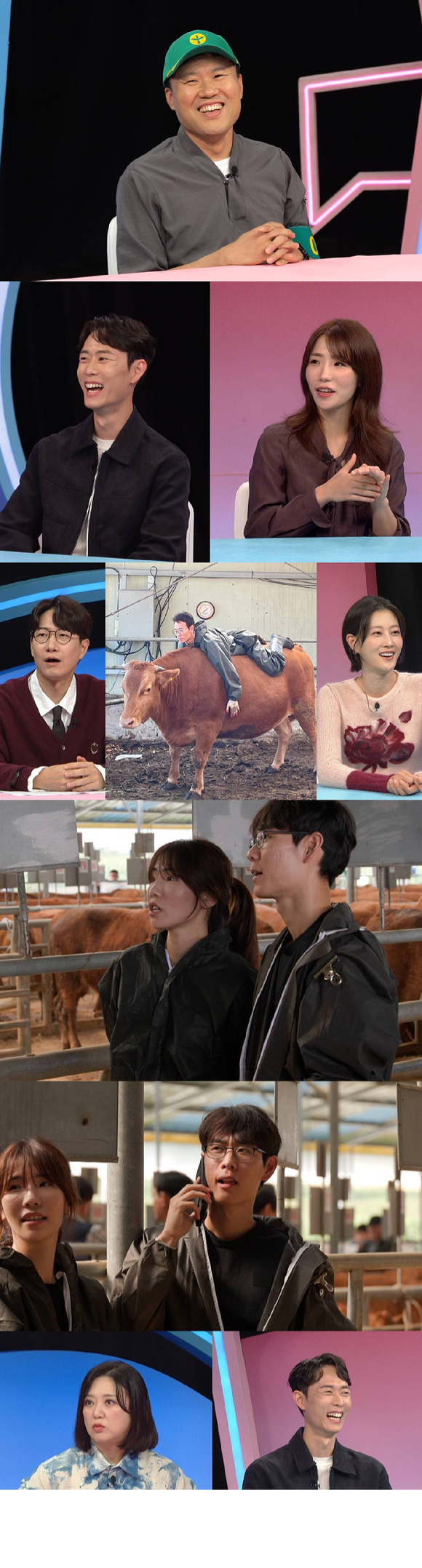 '동상이몽2' 김용명 "'파워냉방으로 틀어' 유행에 한전 소환 당할 뻔"