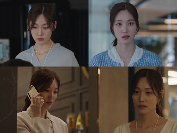 '굿 파트너' 한재이 [사진=SBS ]