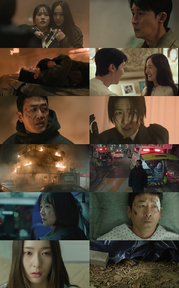 대한민국에서 건물주 되는법 [사진=tvN ]