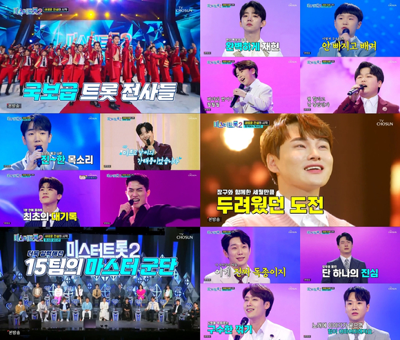 방송인 이상벽이 24일 오후 서울 상암동 MBC에서 열린 새 예능 '세모방:세상의 모든 방송' 제작발표회에 참석해 인사말을 하고 있다. [사진=조성우 기자]