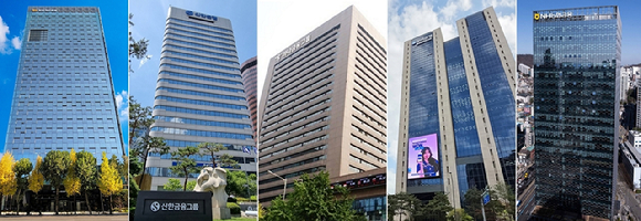 KB금융그룹, 신한금융그룹, 하나금융그룹, 우리금융그룹, NH농협금융그룹 전경. [사진=각 사]