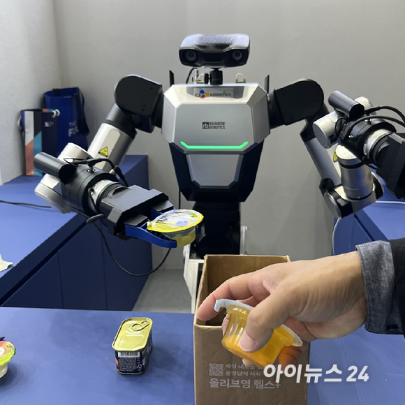 경기 고양시 일산 킨텍스에서 열린 '제15회 국제물류산업대전'(KOREA MAT 2025) CJ대한통운 부스. [사진=권서아 기자]