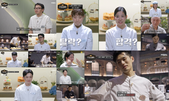 '천하제빵' 2.3%⋯'소금빵 탑티어'·'춘천 싹쓸이' 1R통과⋯조상민 기권하나