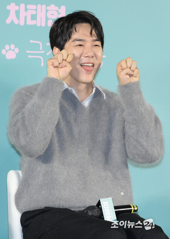 배우 유연석이 31일 오전 서울 메가박스 성수에서 열린 영화 '멍뭉이'(감독 김주환) 제작보고회에 참석하고 있다. [사진=정소희 기자]