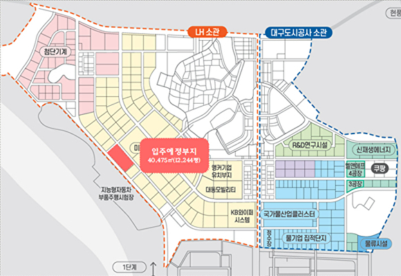 코아오토모티브 위치도 [사진=대구시]