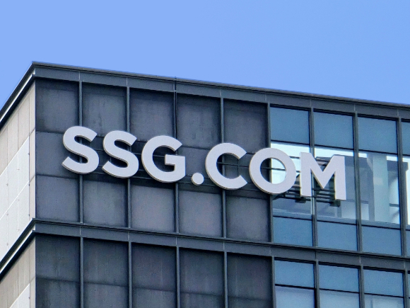 SSG닷컴 사옥. [사진=SSG닷컴]