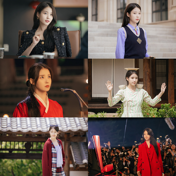 배우 아이유 [사진=EDAM엔터테인먼트]